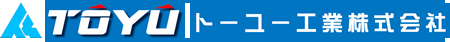 トーユー株式会社